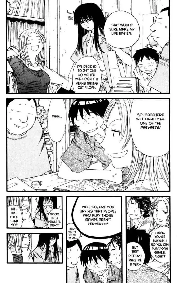 Genshiken - The Society for the Study of Modern Visual Culture Chapter 17 4